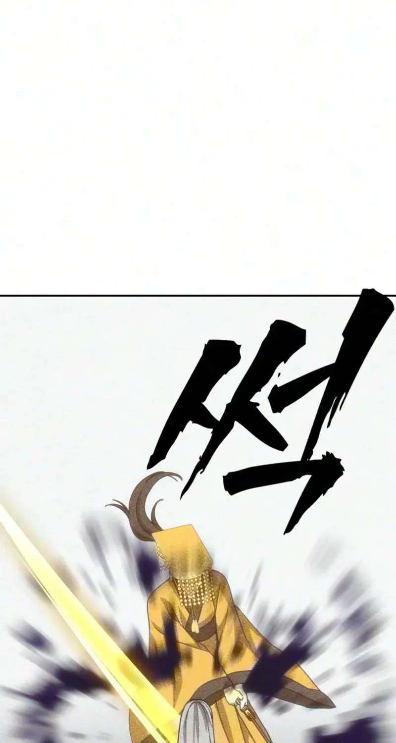 Sha-MONEY-ism Chapter 55 - page 59