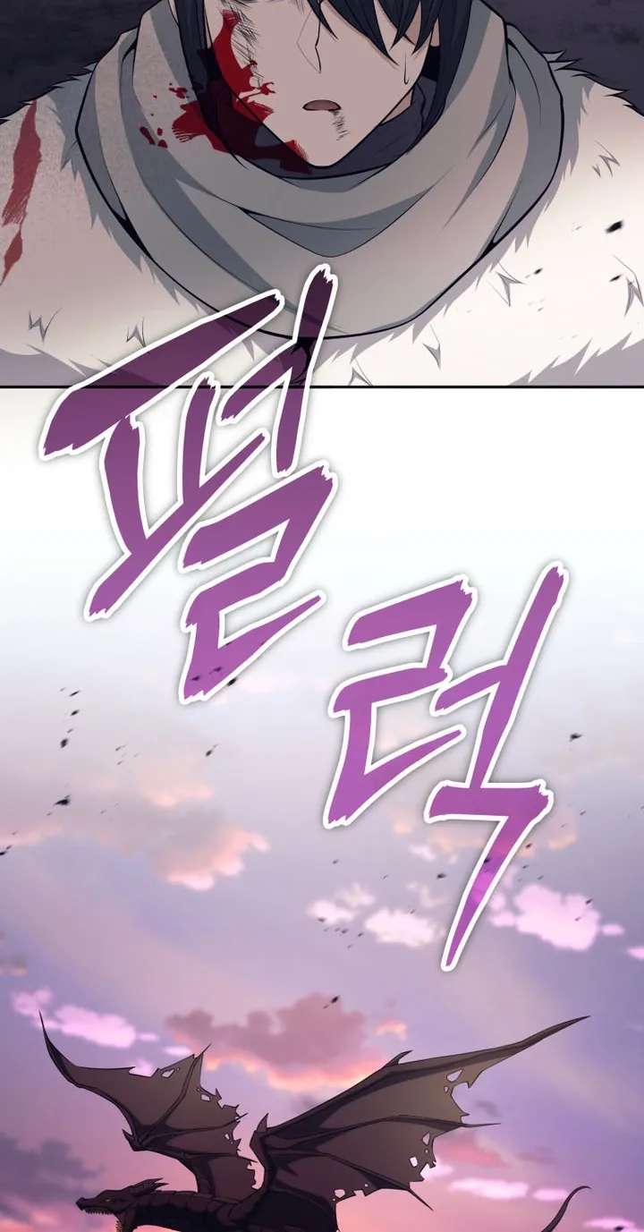 I'm Quitting the Hero's Party Chapter 172 - page 93