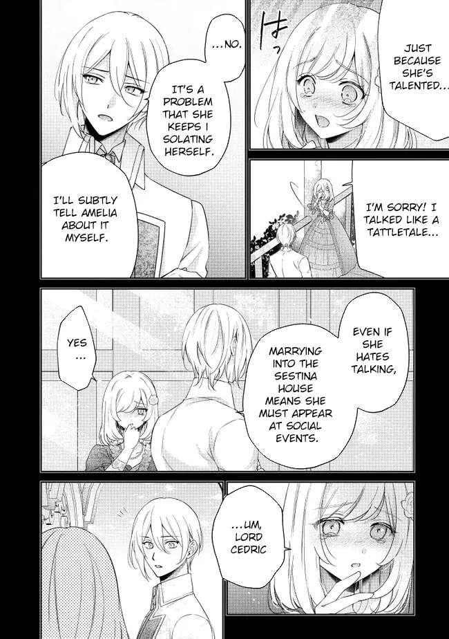 Risu ni Natte Shimatta Kon'yakusha ga, Kegirai Shiteita Hazu no Watashi ni Tasuke o Motomete Kimashita. Chapter 3 - page 12