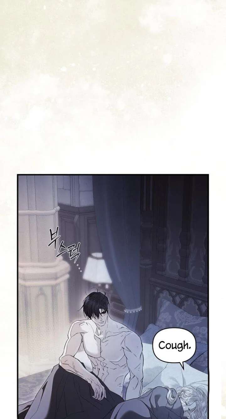 I Only Need Our Child, Your Grace Chapter 32 - page 31