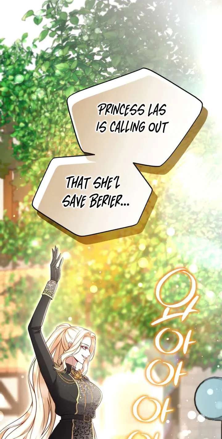 I Will Fall With The Emperor Chapter 199 - page 15