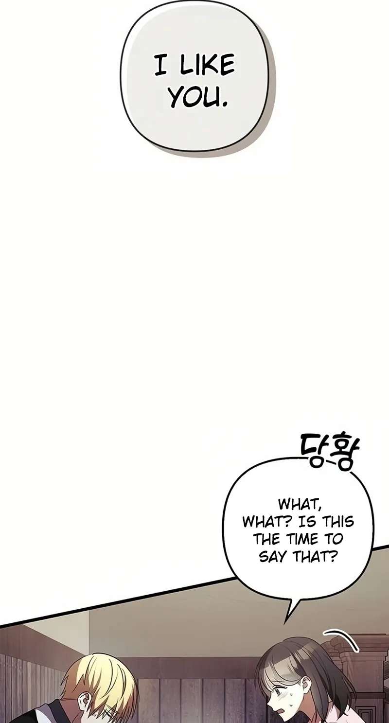 Definition of a Villain Chapter 31 - page 24