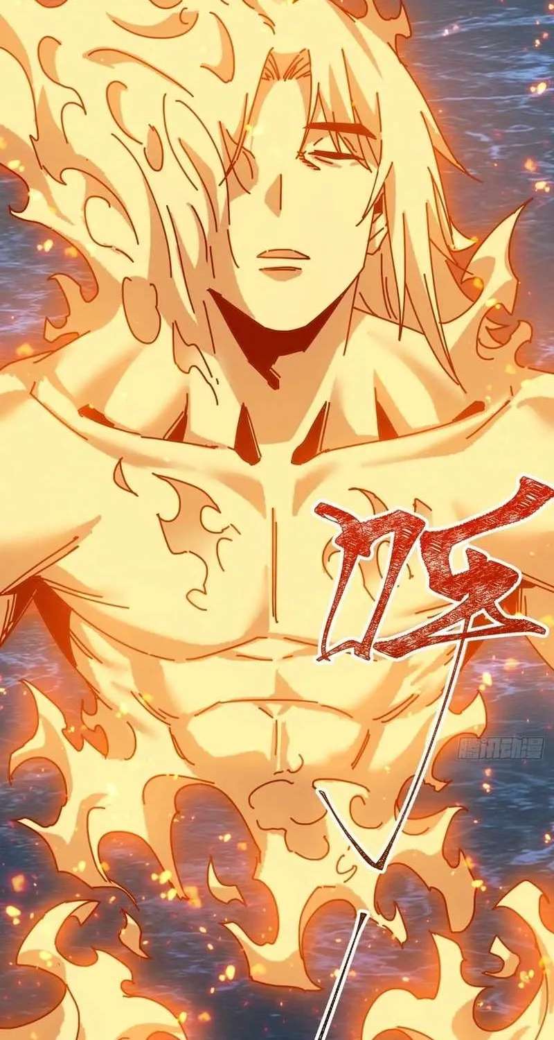My Simulated Path to Immortality Chapter 77 - page 41