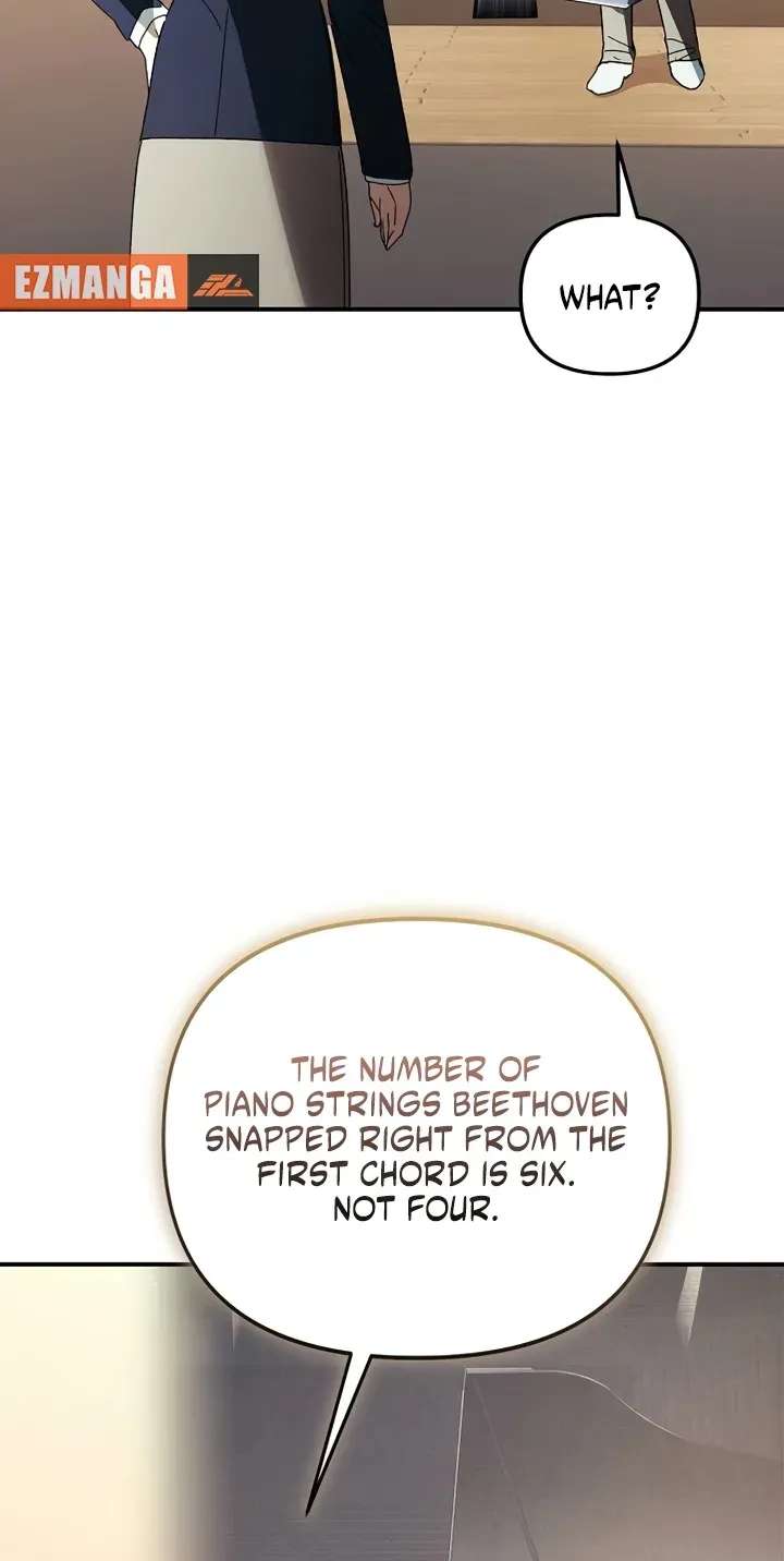 Da Capo for a Musical Genius Chapter 10 - page 32