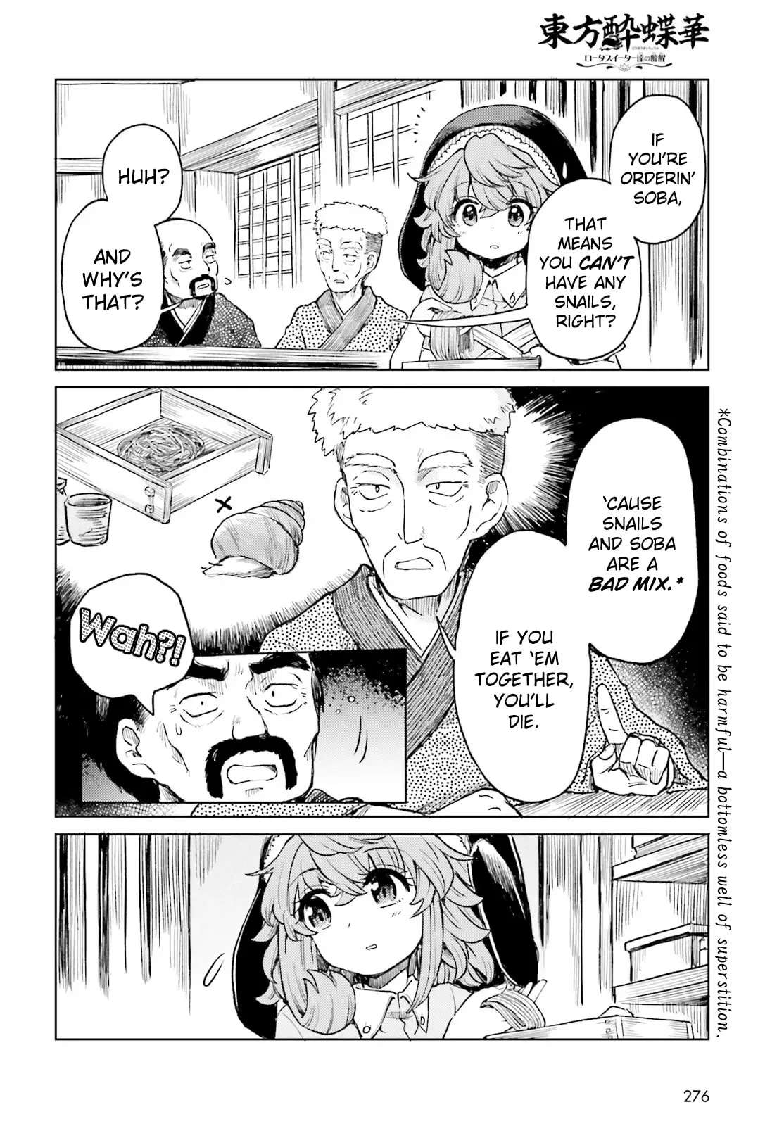 The Lotus Eaters, Drunk and Sober Chapter 81 - page 8