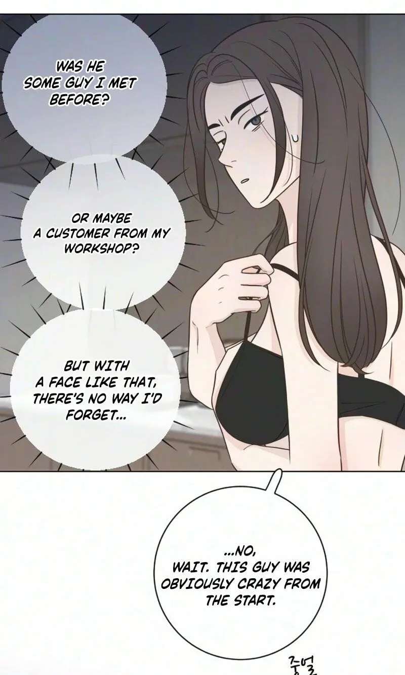 I'm Your Revenge Chapter 22 - page 17