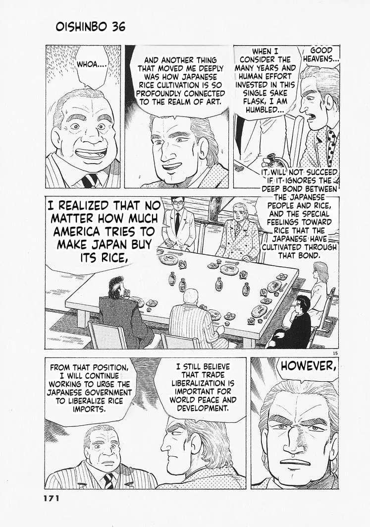 The Gourmet Chapter 333 - page 15
