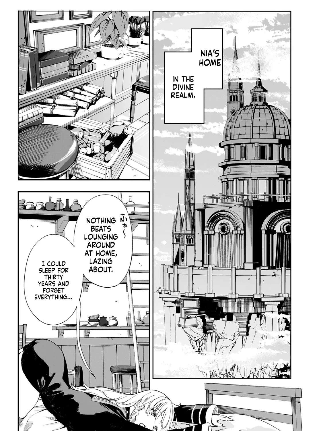Boukyaku no Nia ~Sekai wo Tsukutta Kami nanoni Watashi dake Shinwa ni Natteinai~ Chapter 1 - page 16