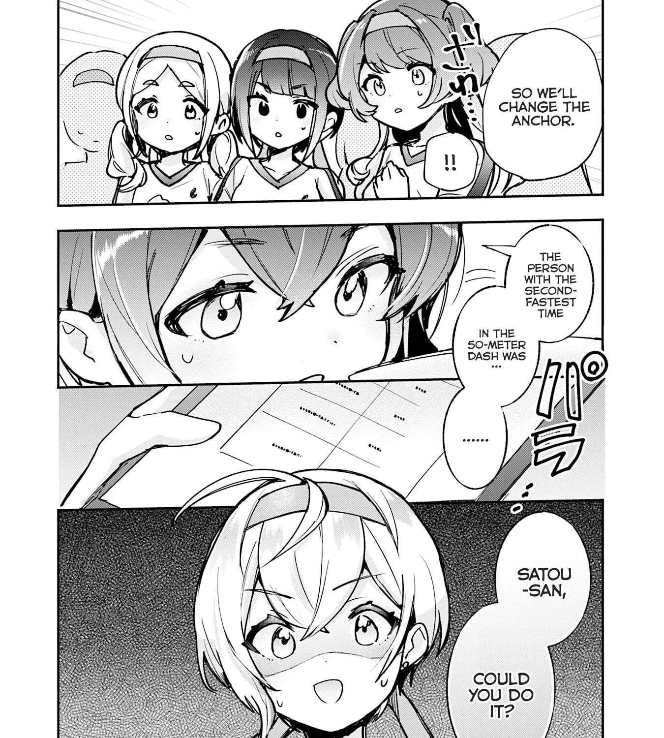 Sugar Meets Girl! Chapter 19 - page 27