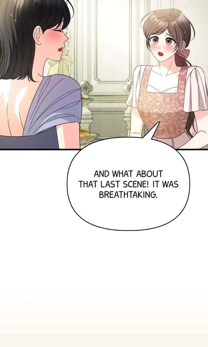 Your Highness, It's Just a Novel Chapter 29 - page 19