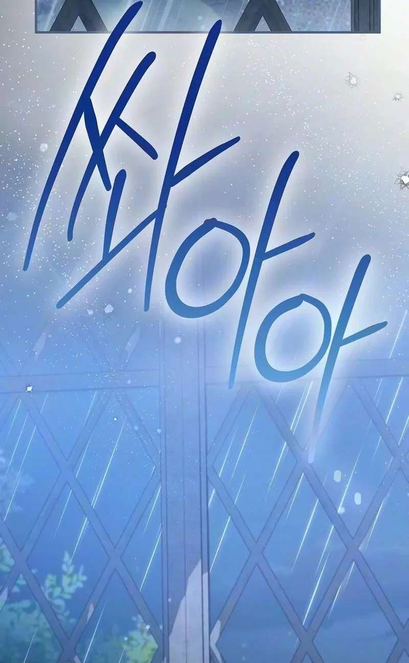 I Had My Position as a Wife Stolen by My Twin Chapter 15 - page 64