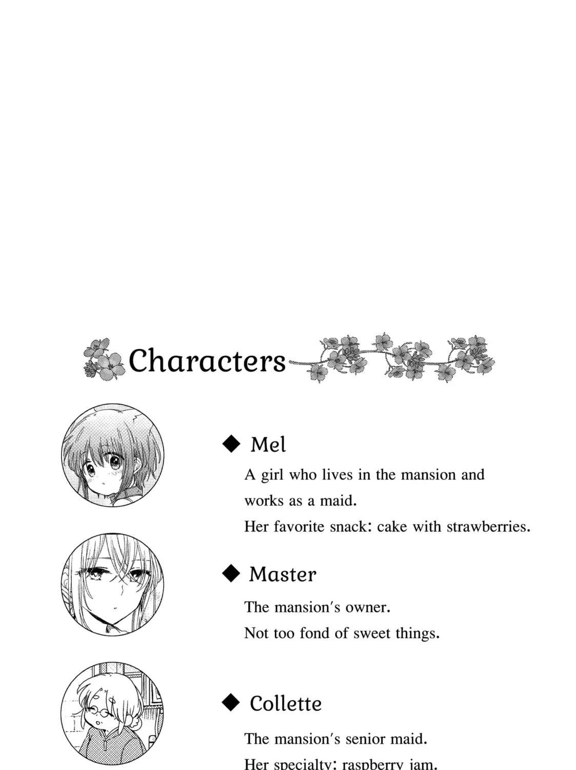 Goshujin-sama to Watashi (Hachishiro) Chapter 4 - page 4