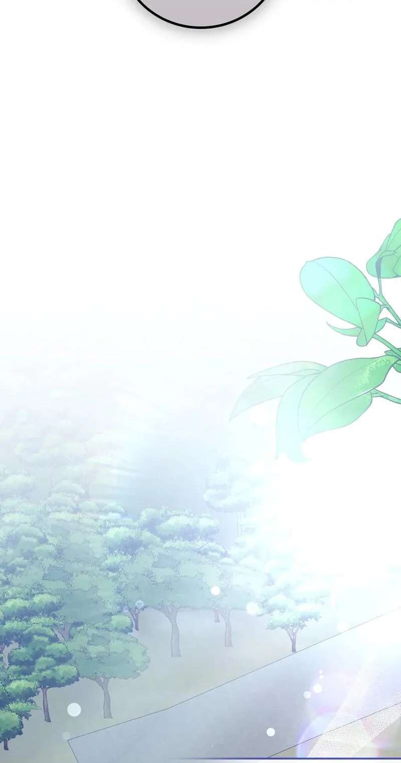 A Superstar From Birth Chapter 103 - page 103