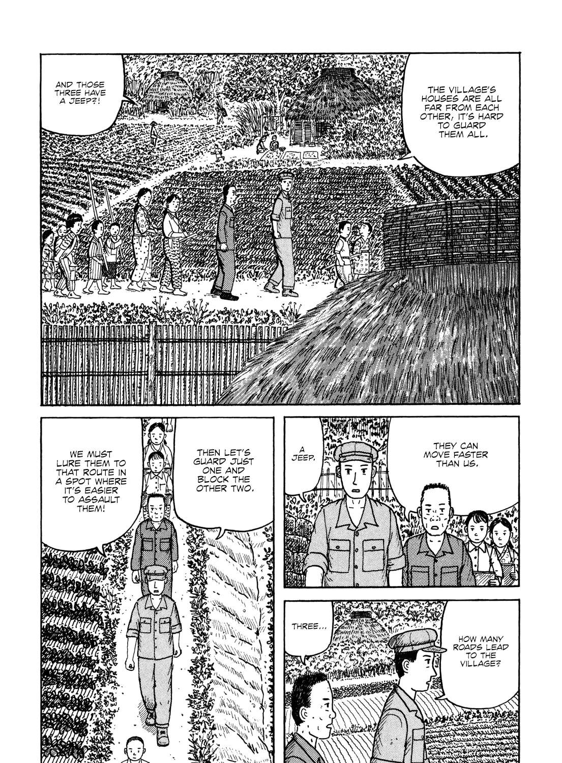 Kajimunugatai Chapter 1 - page 39