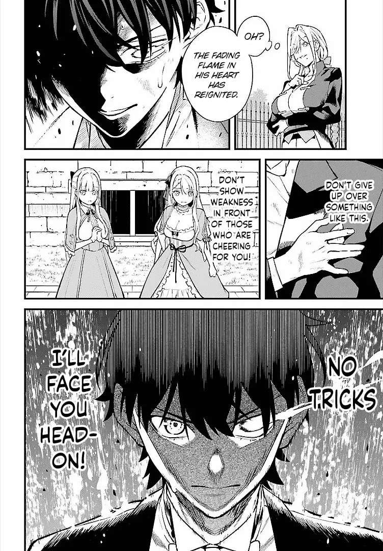 Infinite Magician ~I Was Persecuted as a Commoner's Child Without Magic Power, but I Possesses Infinite Magical Power~ Chapter 5 - page 30