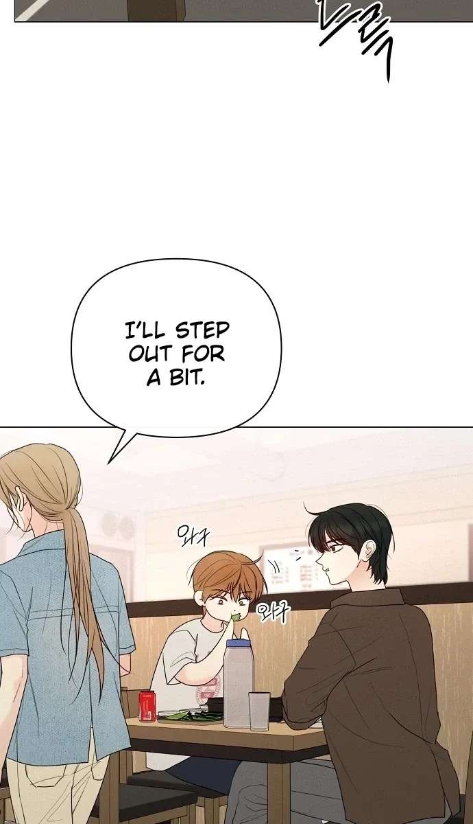 The Perfect Male Lead Chapter 59 - page 19