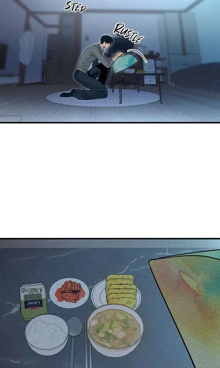 Playmate Chapter 26 - page 23