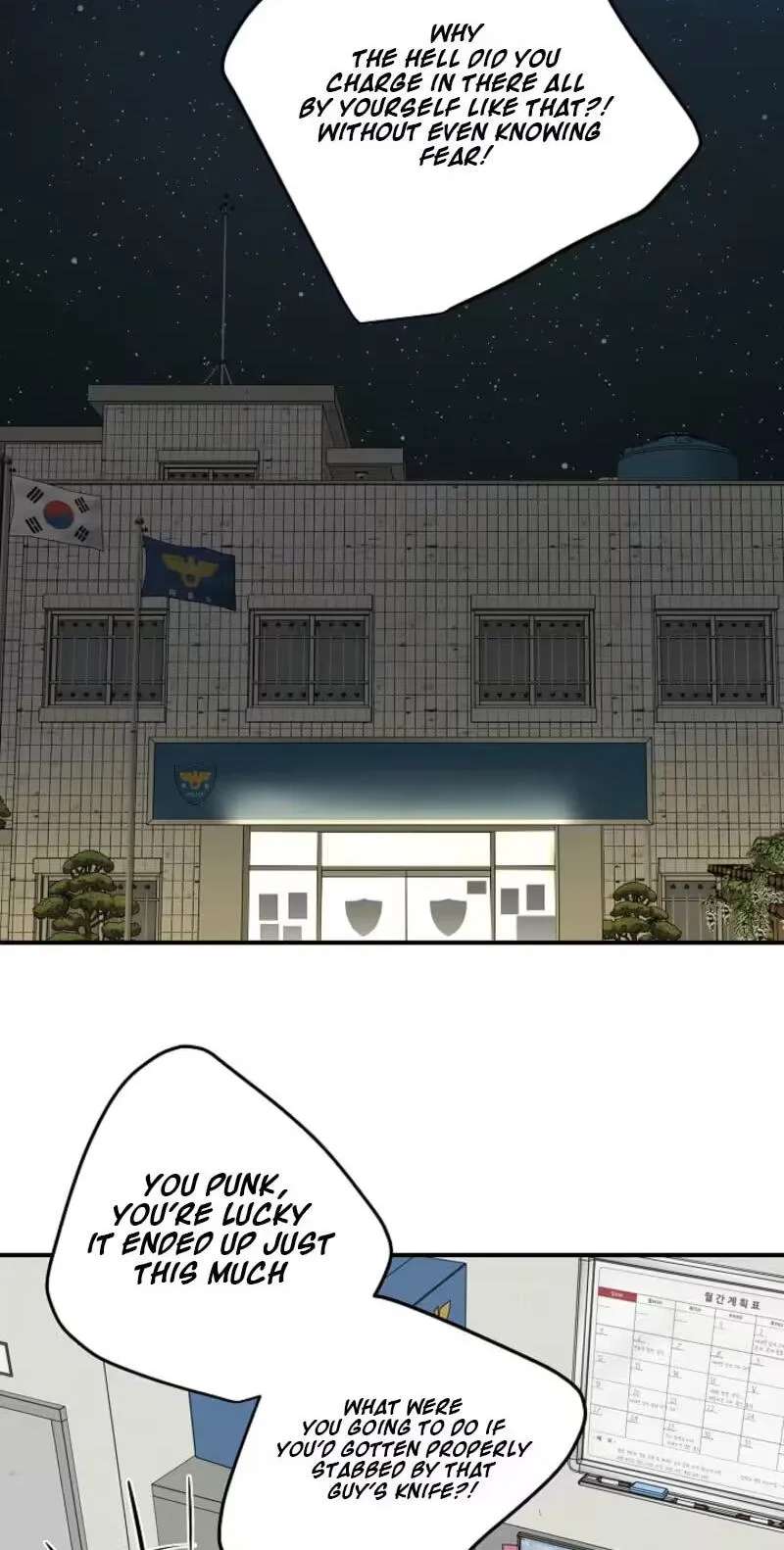 Mem Mem Chapter 28 - page 45