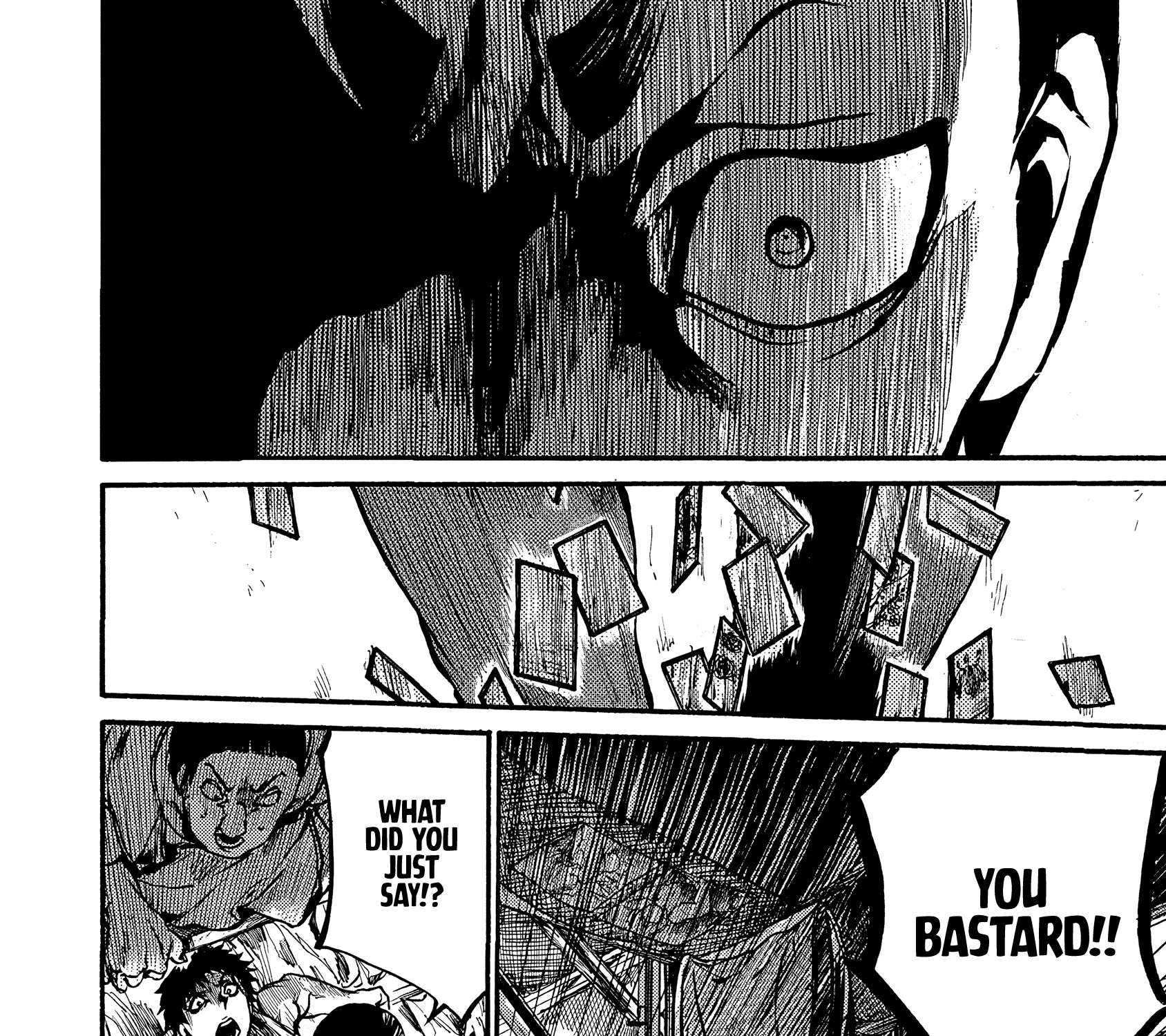 Musubaru Yakeato Chapter 7.5 - page 45