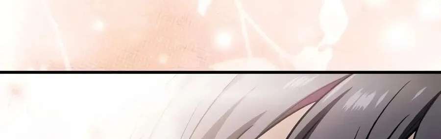 I Married the Dragon I Killed Chapter 18 - page 83