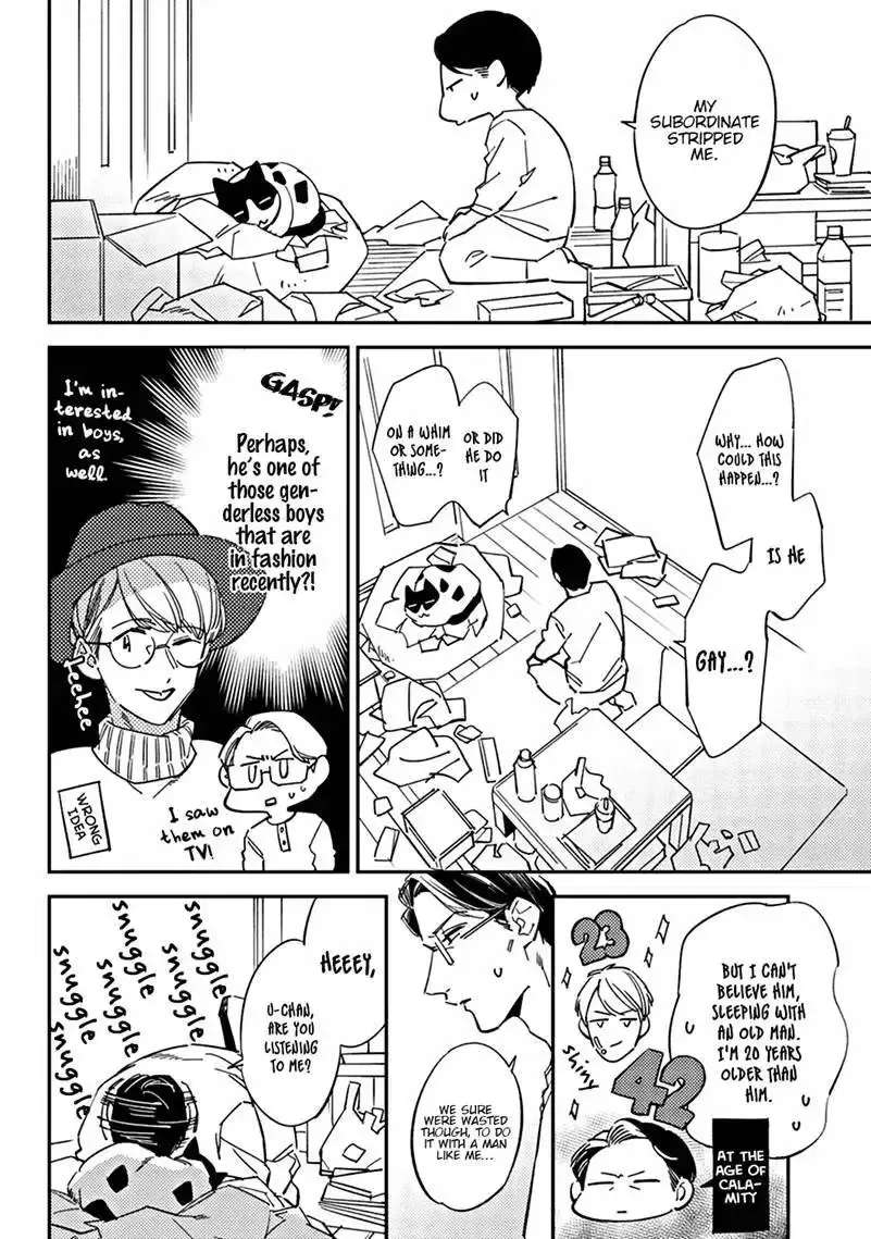 Meiga no You ni Koi wo Chapter 1 - page 20