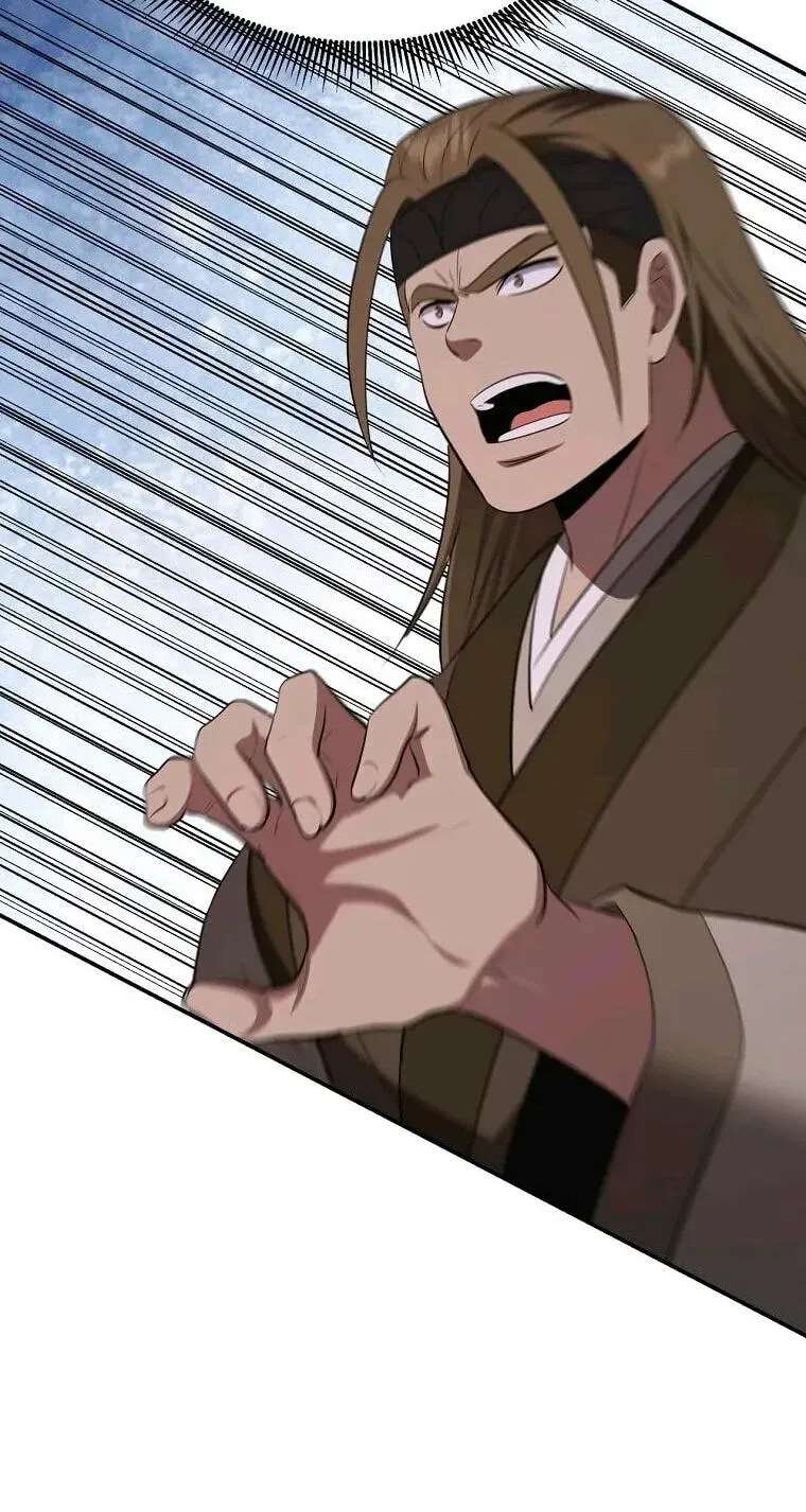 World's Best Gonryun Tavern Chapter 126 - page 77