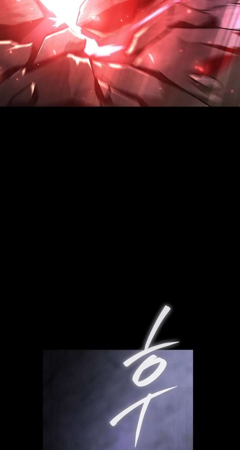 The Regressor Makes Everything Chapter 35 - page 7