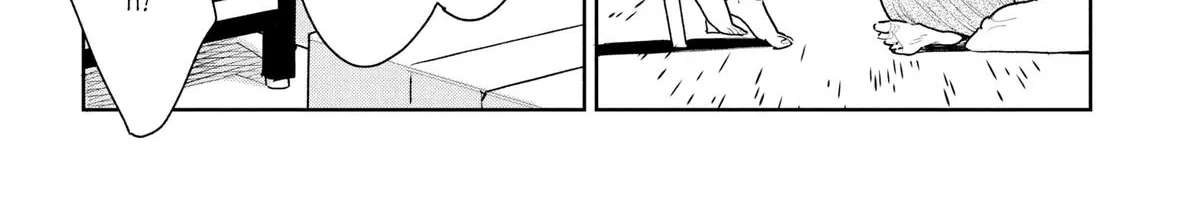Kemutai Ane to Zurui Imouto Chapter 3 - page 10