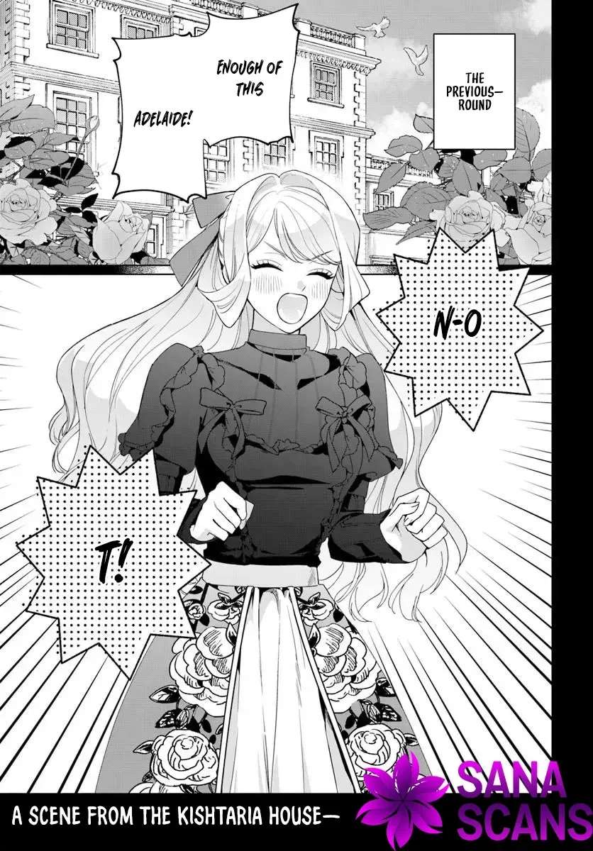 Please Fall in Love with Me! The Villainess’s Second Loop Chapter 7 - page 1