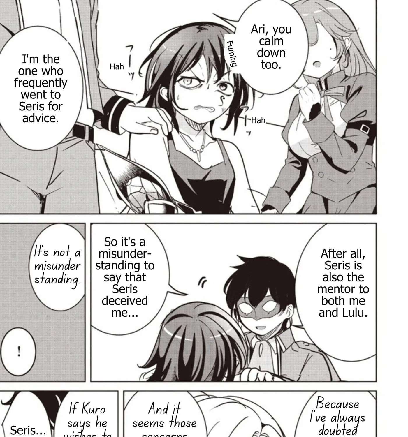 Isekai Saikouhou No Guild Leader Chapter 38.1 - page 21