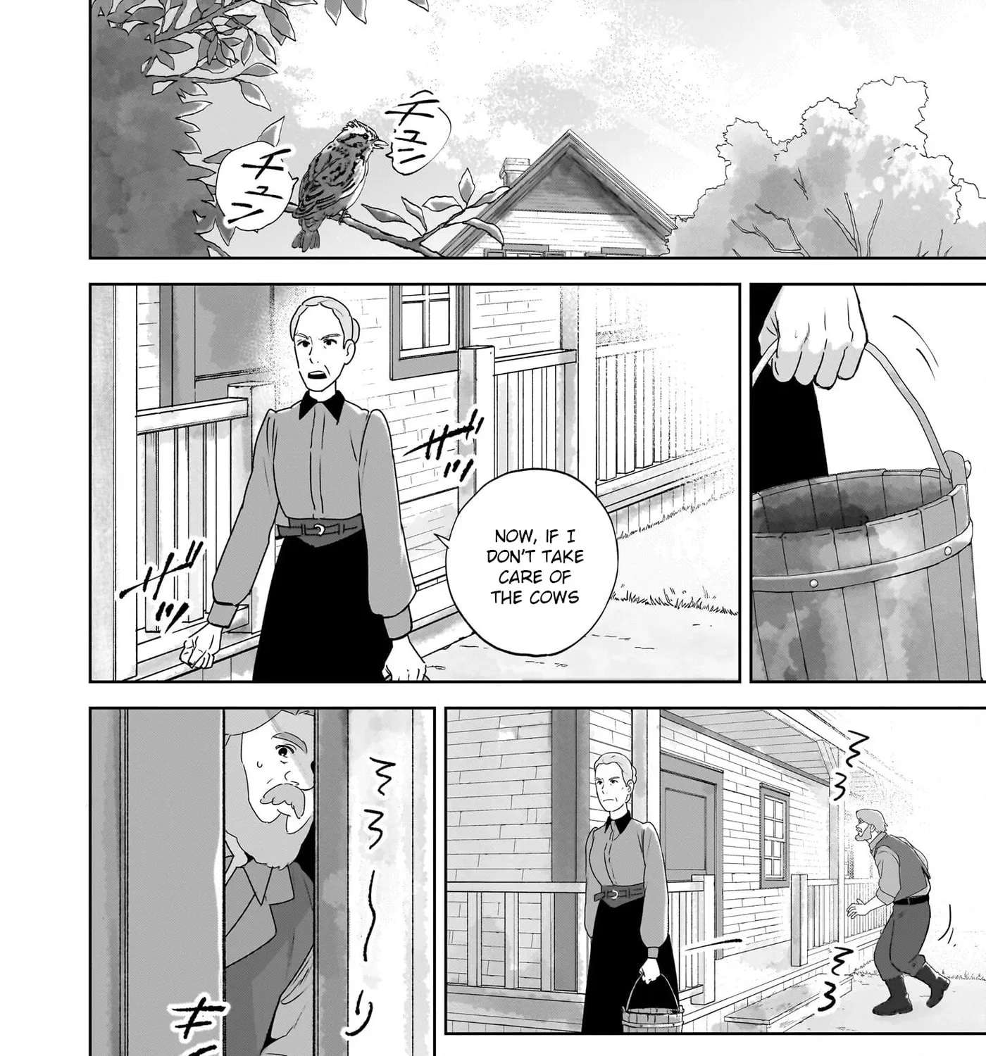 Anne Shirley Chapter 2 - page 24
