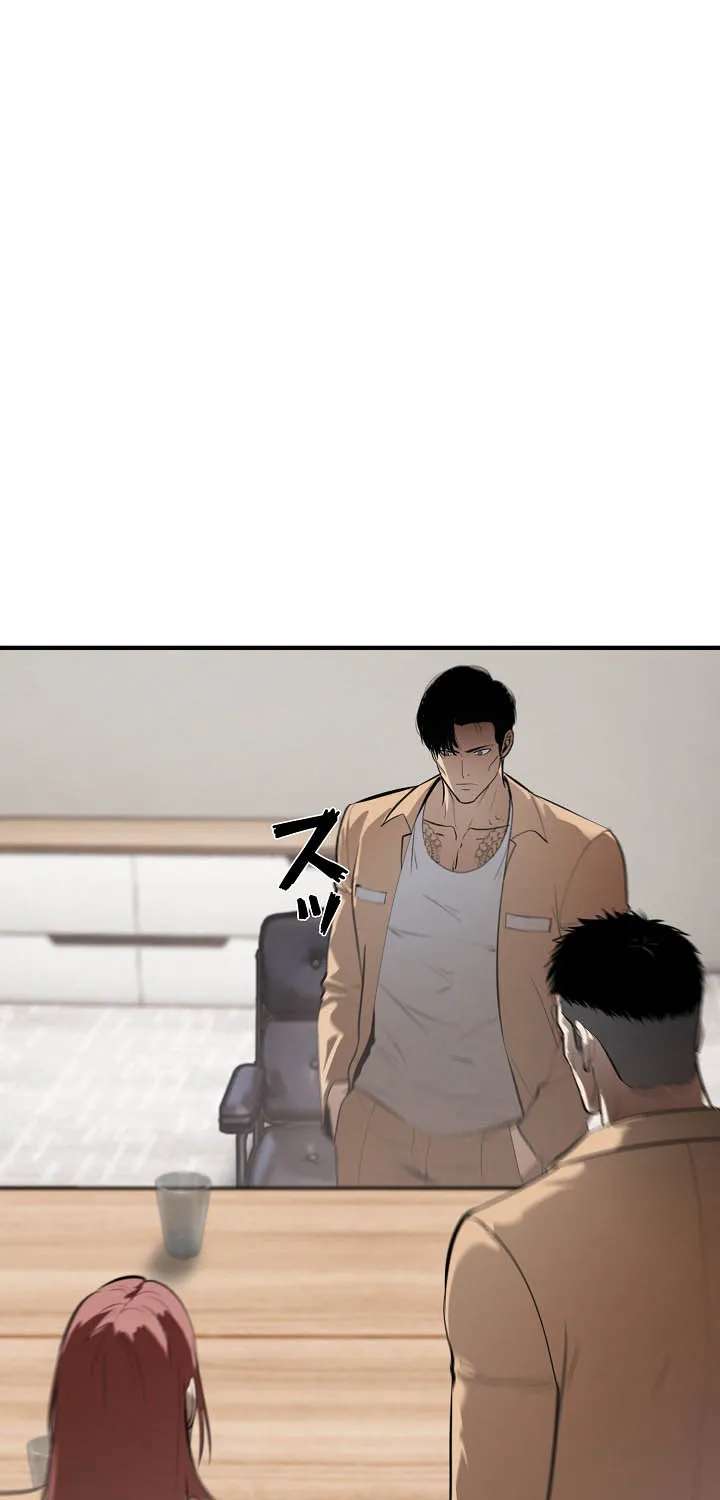 The Mad Dog Chapter 48 - page 18
