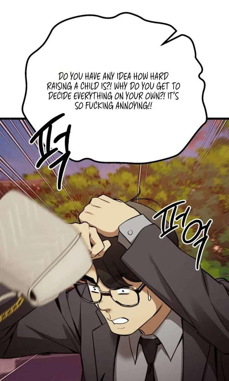 Sseol: Relationshipism Chapter 94 - page 69