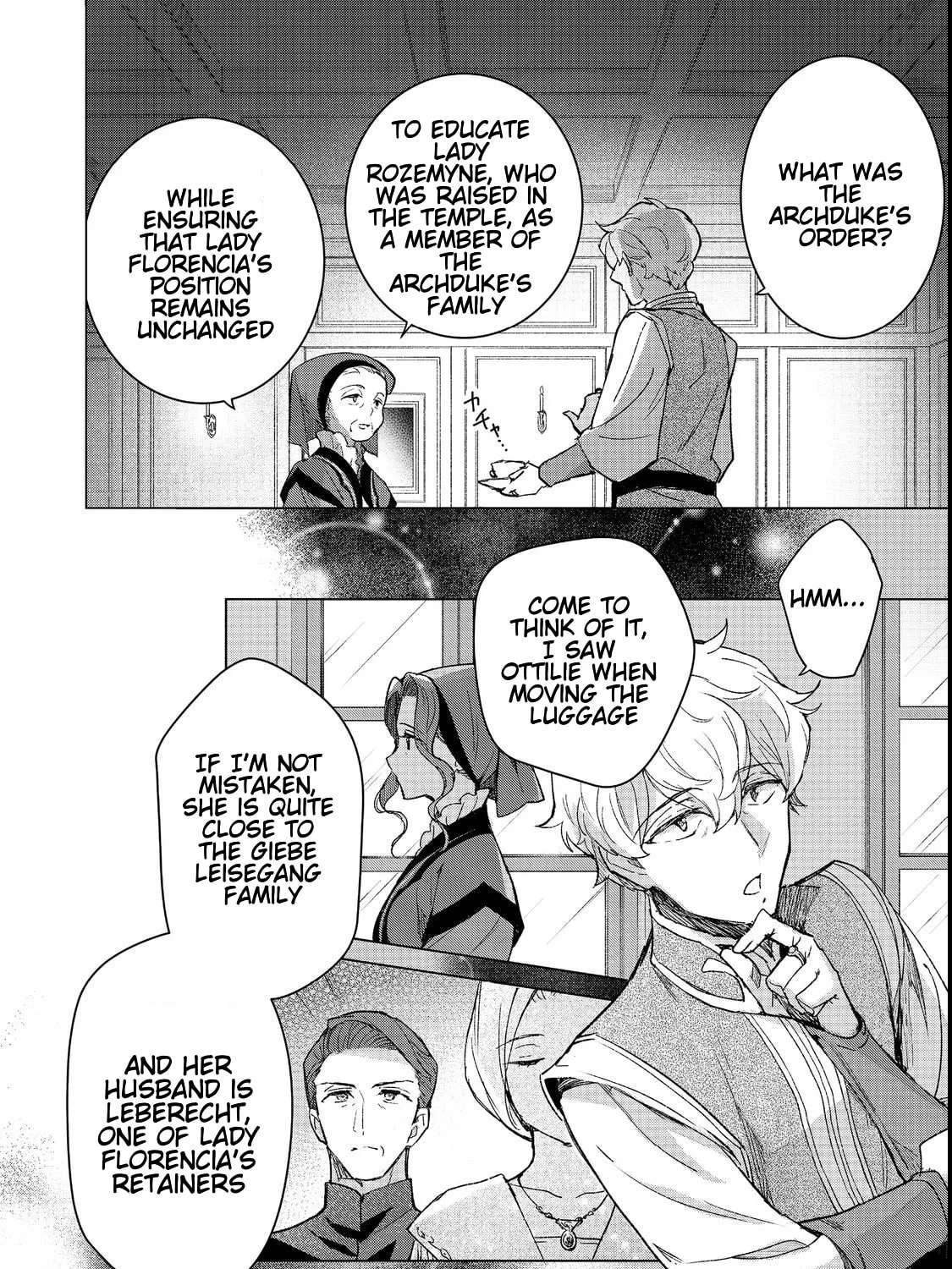 Honzuki no Gekokujou: Ferdinand no Yakata ni Te Chapter 4 - page 19