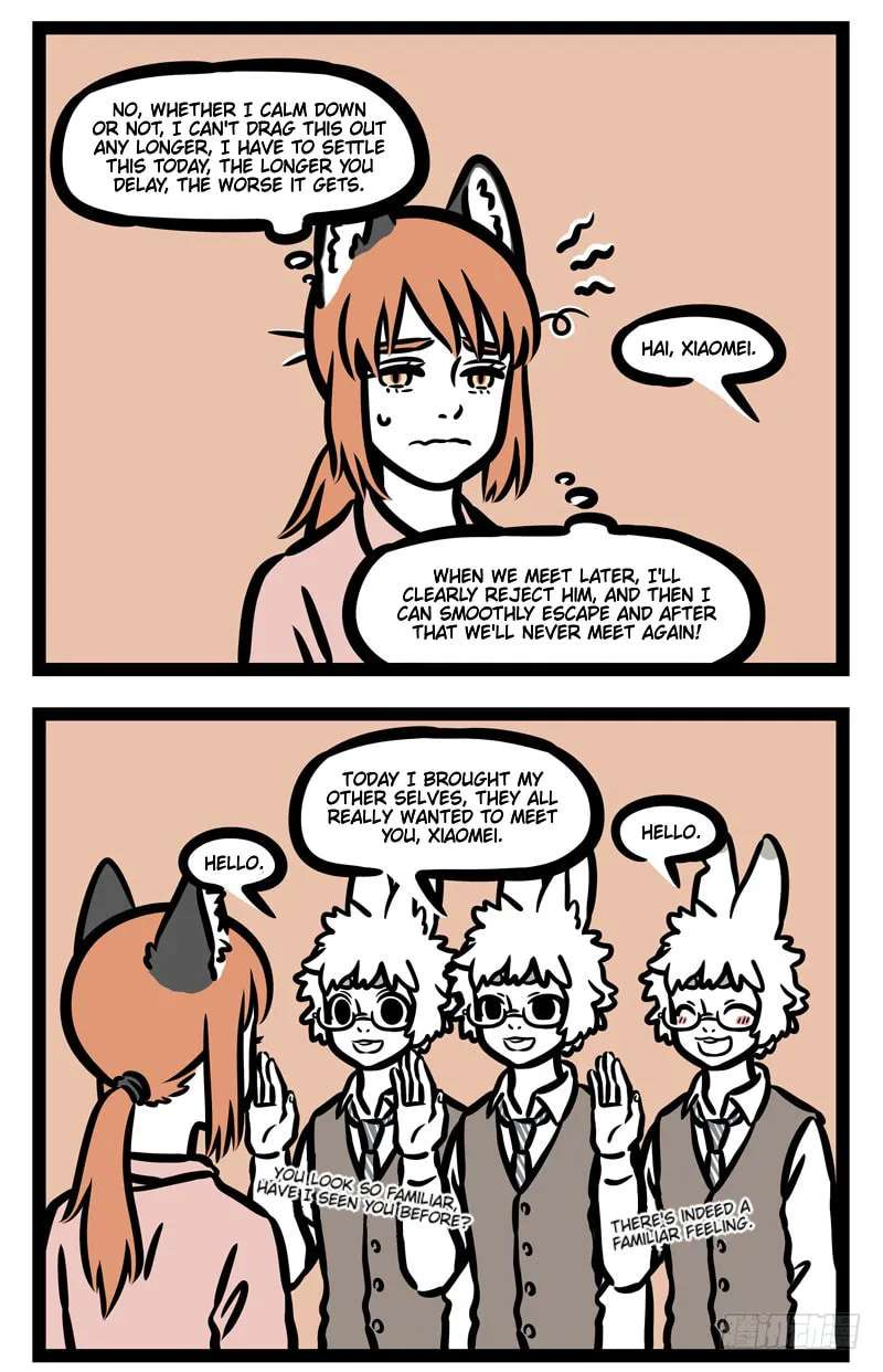 Non-Human Chapter 453 - page 4
