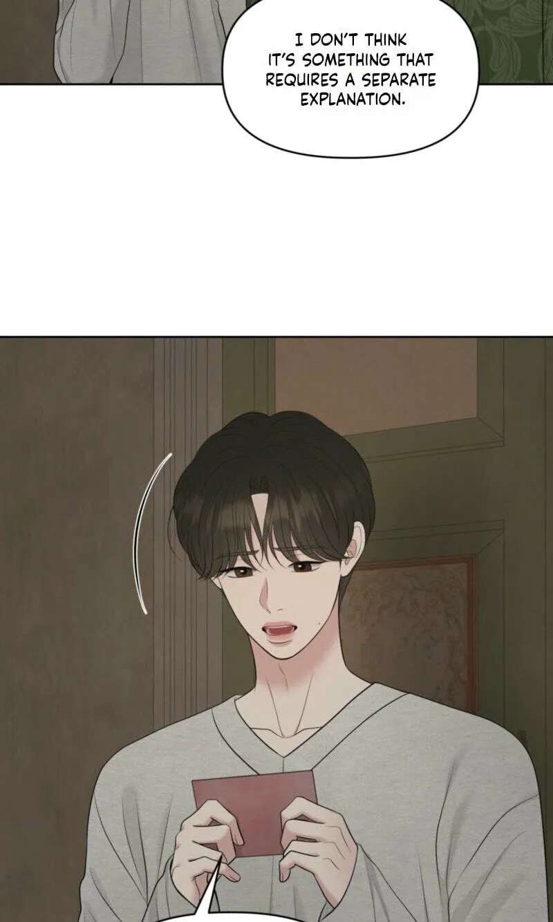 Oil On Canvas Chapter 53 - page 22