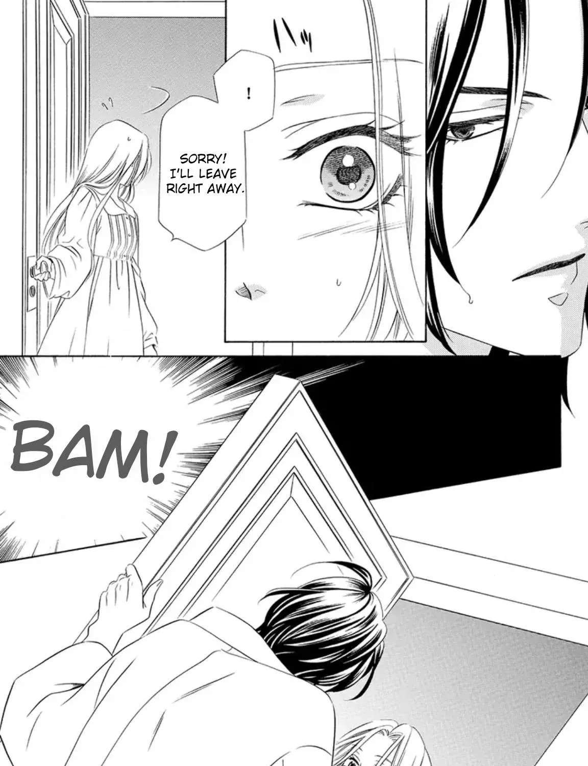 The Lazy Beast Inside the Cage Chapter 2 - page 15
