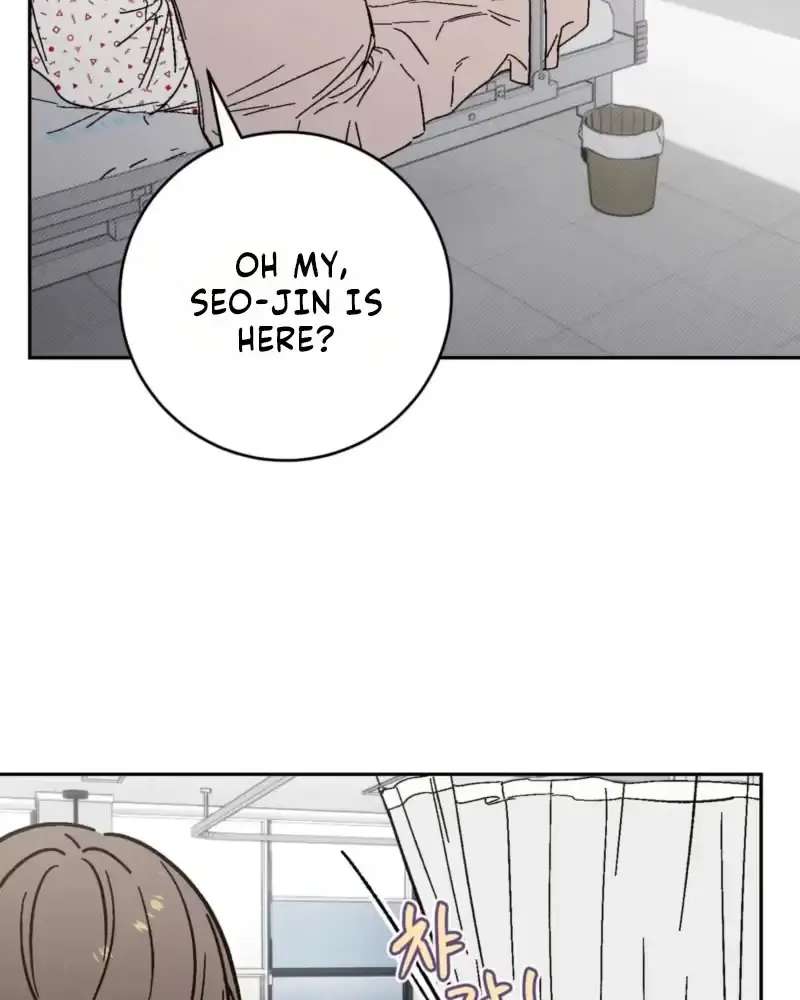 Do Ghosts Dream Too Chapter 3 - page 45