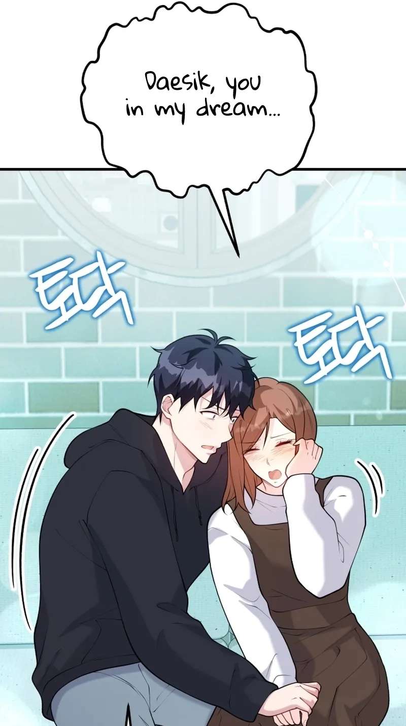 My Masculine Puppy Chapter 55 - page 41
