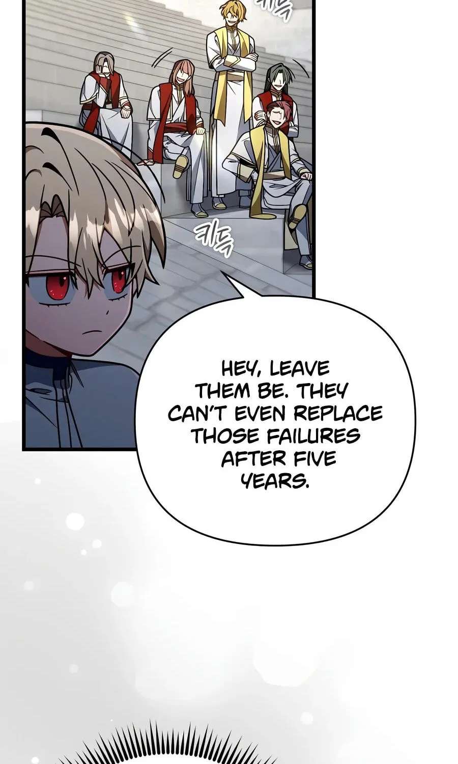 Holy Hella's Ultimate End Chapter 94 - page 83
