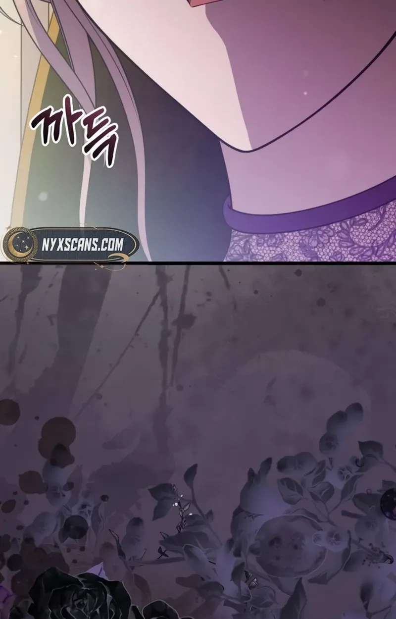 Revenge of Reborn Villainess Chapter 6 - page 112