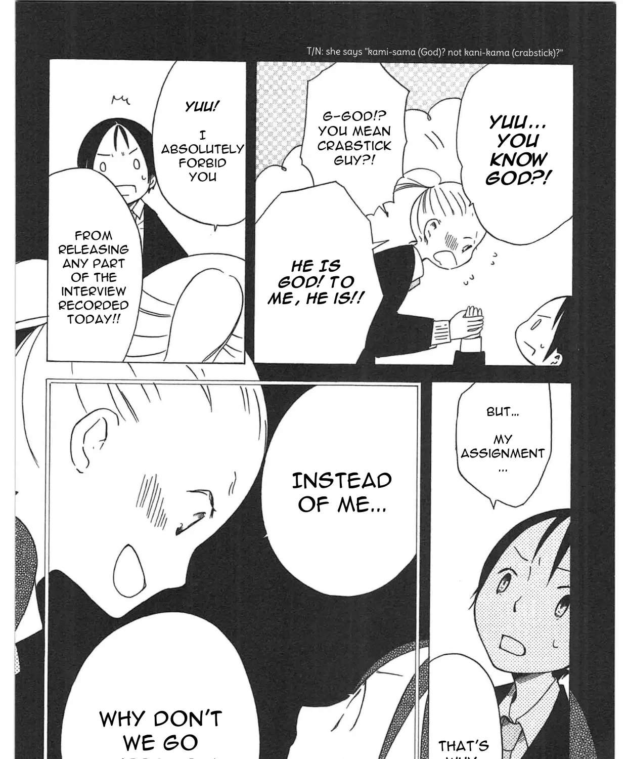 Sumikko no Sora-san Chapter 27 - page 19