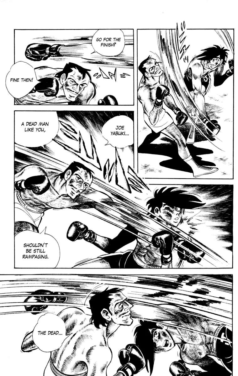 Ashita no Joe Chapter 111 - page 88