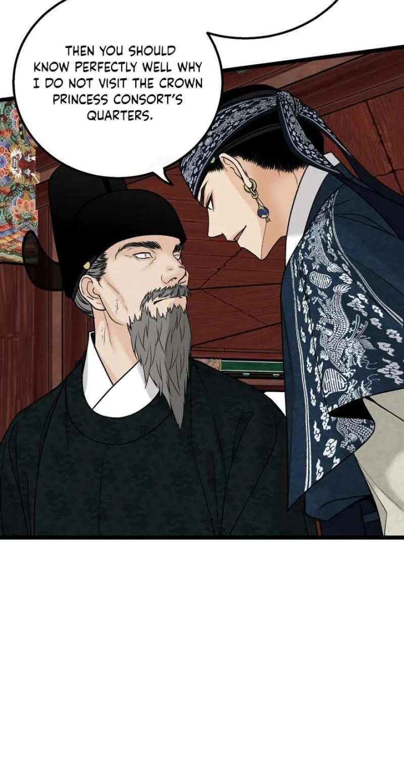 Hwan Chapter 31 - page 39