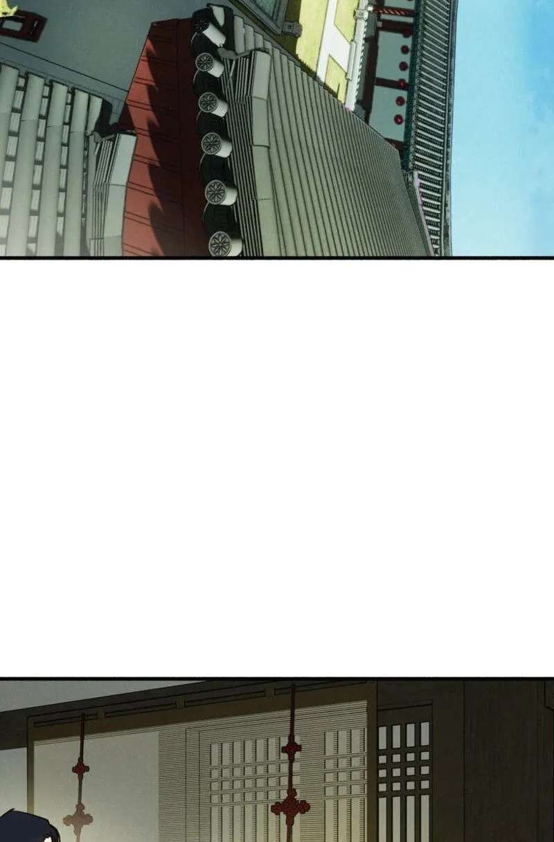 The Summer Swallowed by Darkness Chapter 67 - page 99