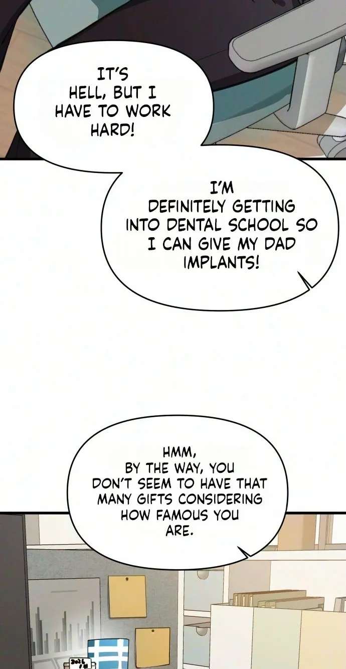 The Uncool Adult, Jihye Chapter 19 - page 32
