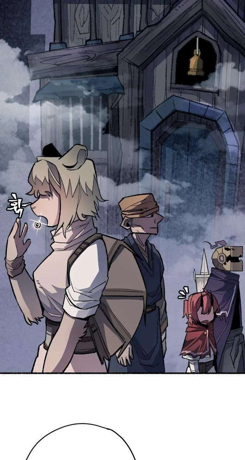 licht Chapter 7 - page 44