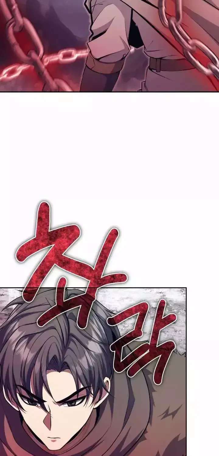 I'm Quitting the Hero's Party Chapter 169 - page 32
