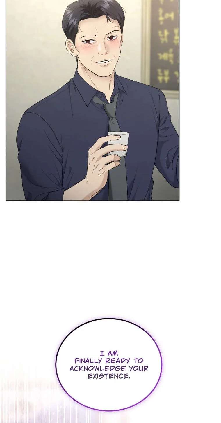 Erasing My Ex-Husband Chapter 68 - page 81