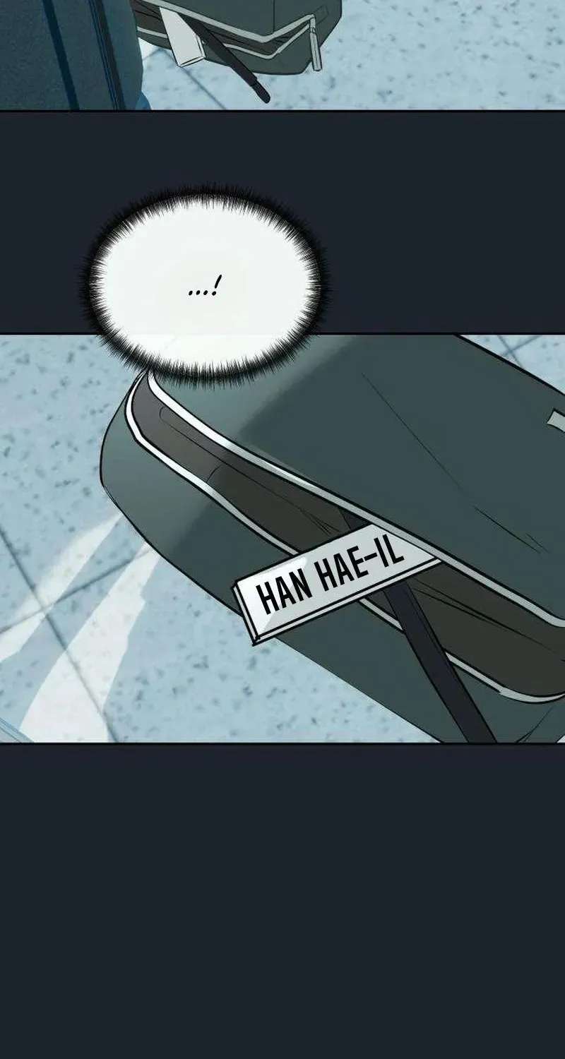 Tsunami Advisory Chapter 5 - page 71